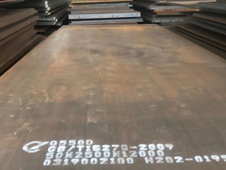 吴中Q550高强钢板