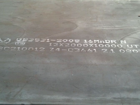 吴中压力容器板